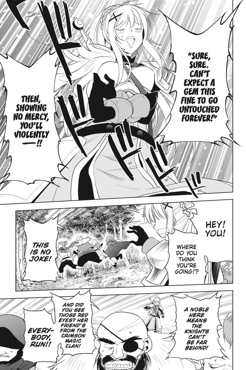Kono SubarashII Sekai Ni Shukufuku O 95 7