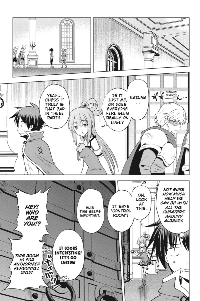 Kono SubarashII Sekai Ni Shukufuku O 96 21
