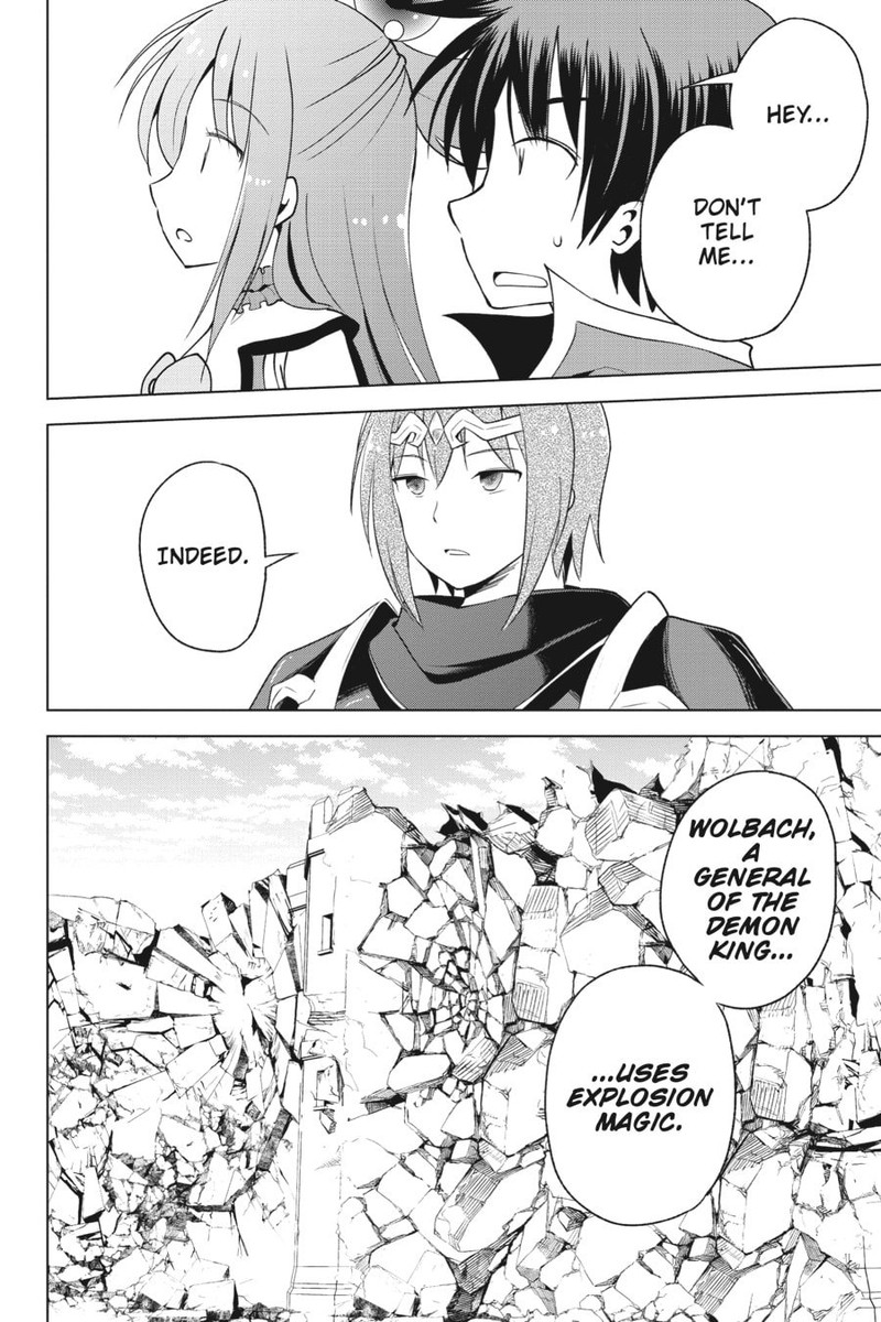 Kono SubarashII Sekai Ni Shukufuku O 96 28
