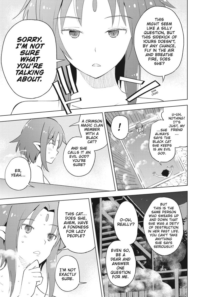Kono SubarashII Sekai Ni Shukufuku O 96 7