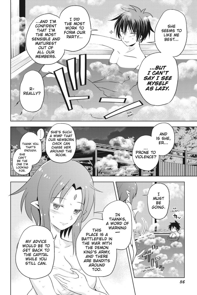 Kono SubarashII Sekai Ni Shukufuku O 96 8