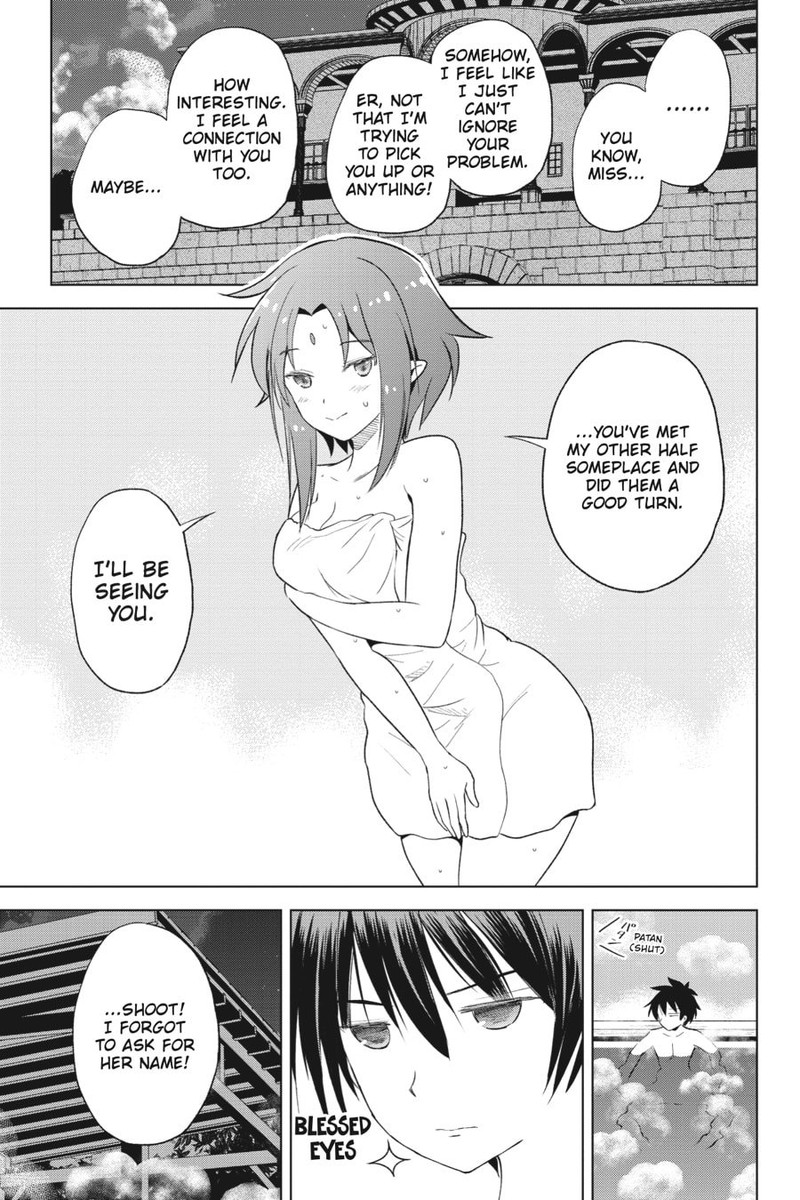 Kono SubarashII Sekai Ni Shukufuku O 96 9