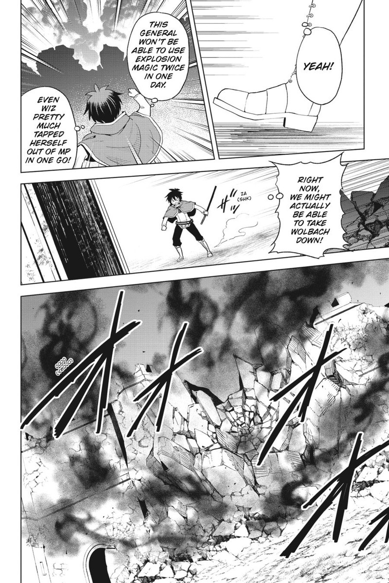Kono SubarashII Sekai Ni Shukufuku O 97 12