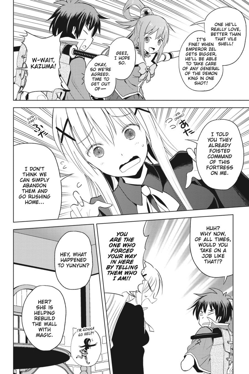 Kono SubarashII Sekai Ni Shukufuku O 97 16