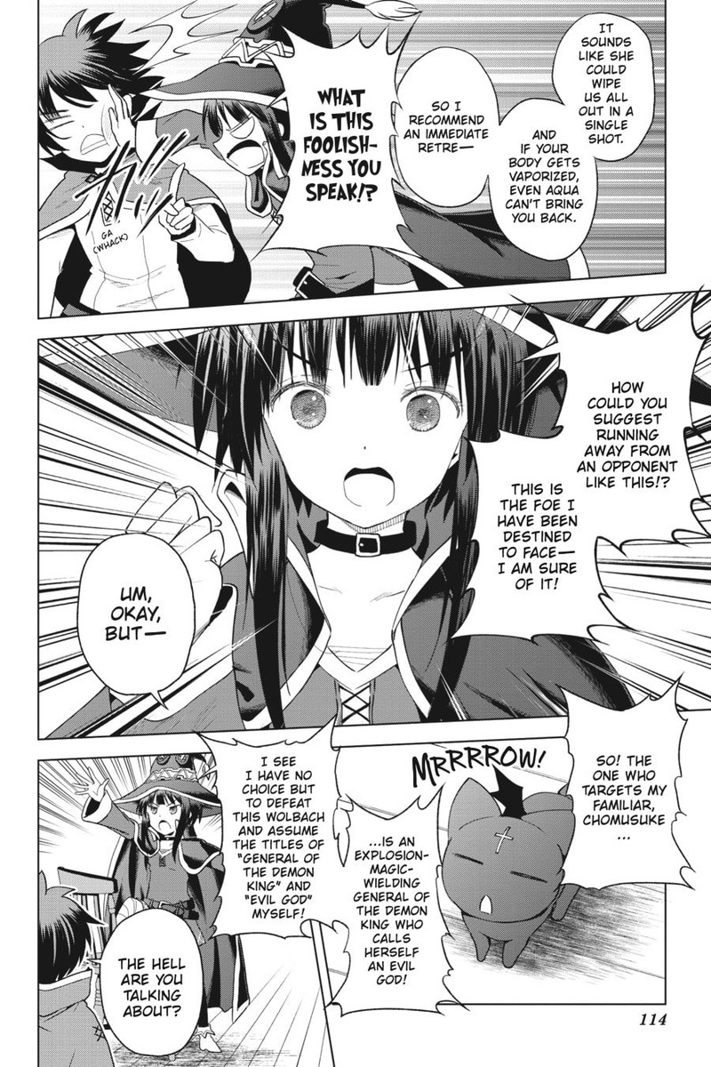 Kono SubarashII Sekai Ni Shukufuku O 97 6