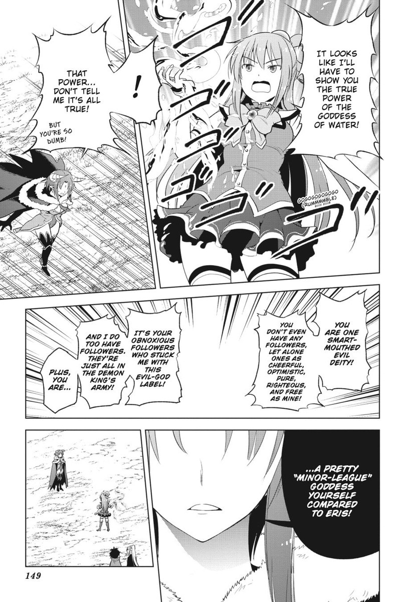 Kono SubarashII Sekai Ni Shukufuku O 98 11