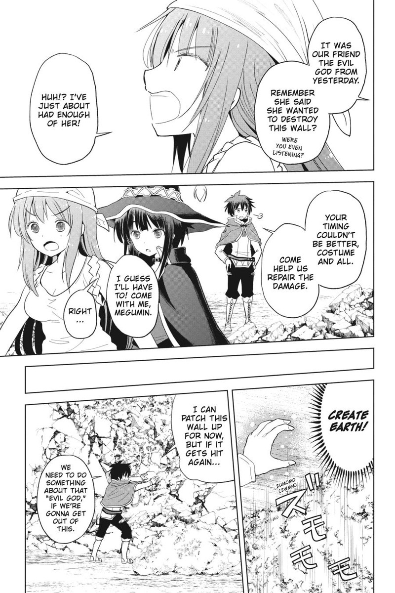 Kono SubarashII Sekai Ni Shukufuku O 98 17