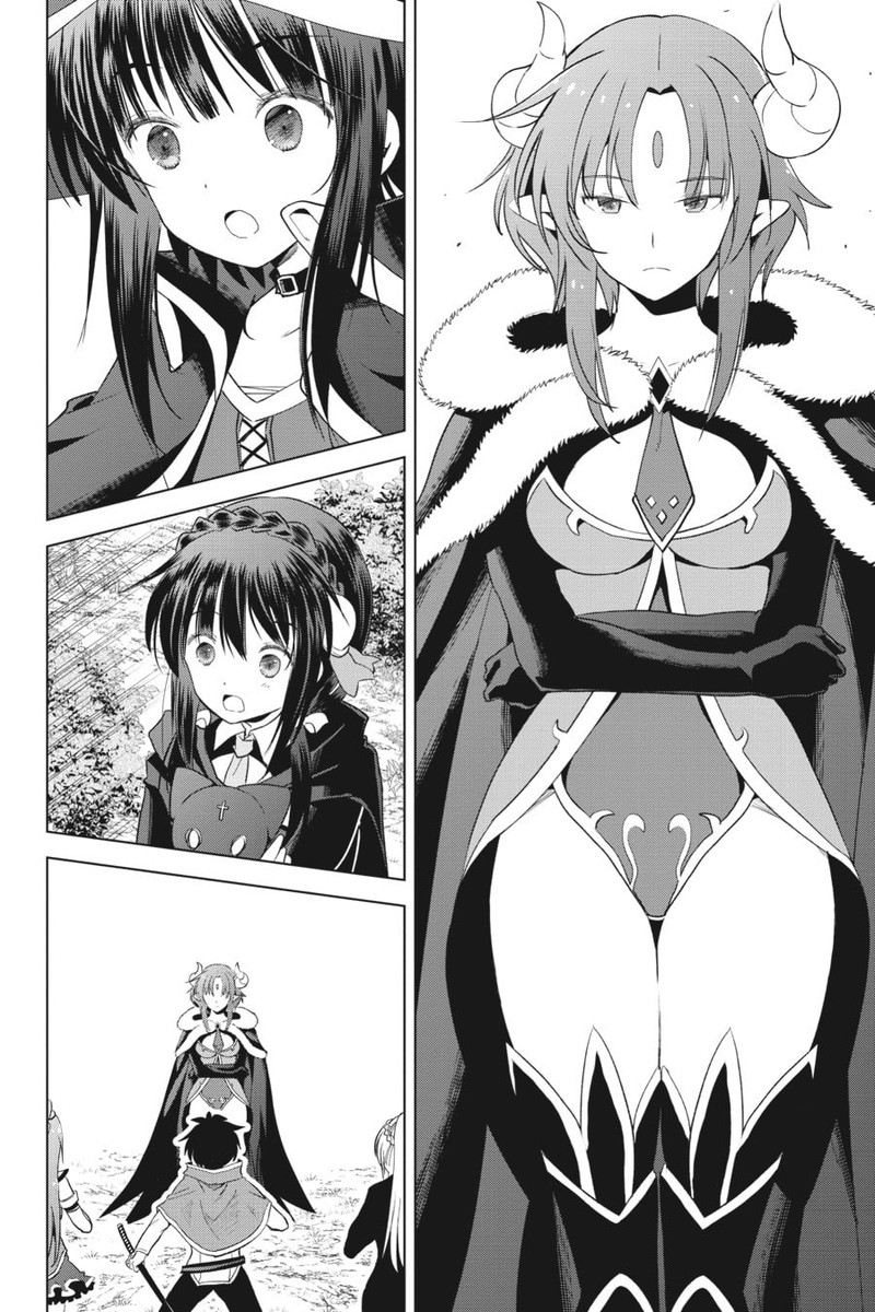 Kono SubarashII Sekai Ni Shukufuku O 98 2