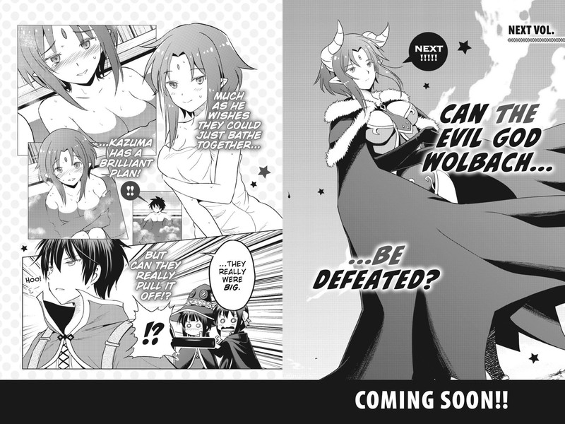 Kono SubarashII Sekai Ni Shukufuku O 98 22