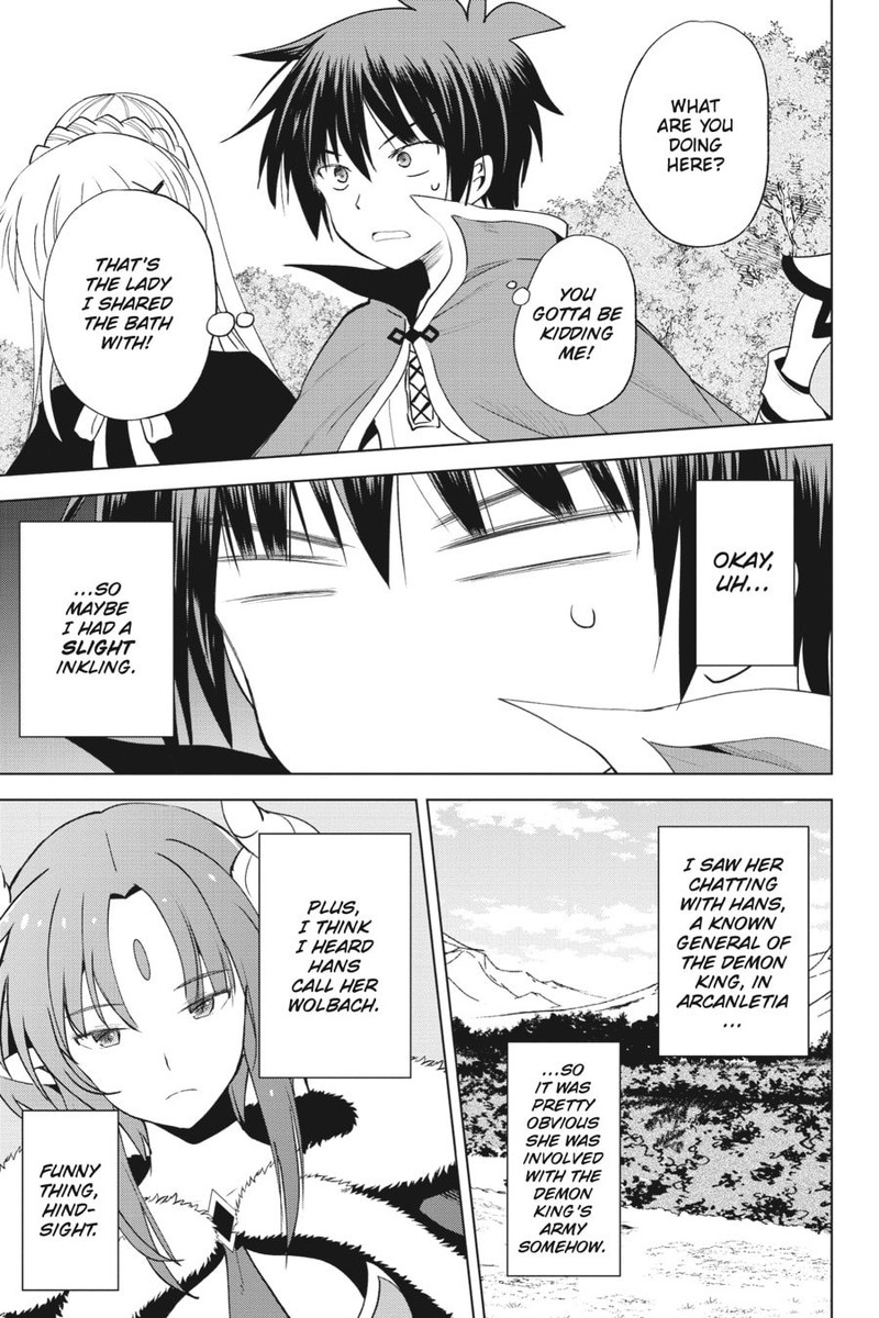 Kono SubarashII Sekai Ni Shukufuku O 98 3