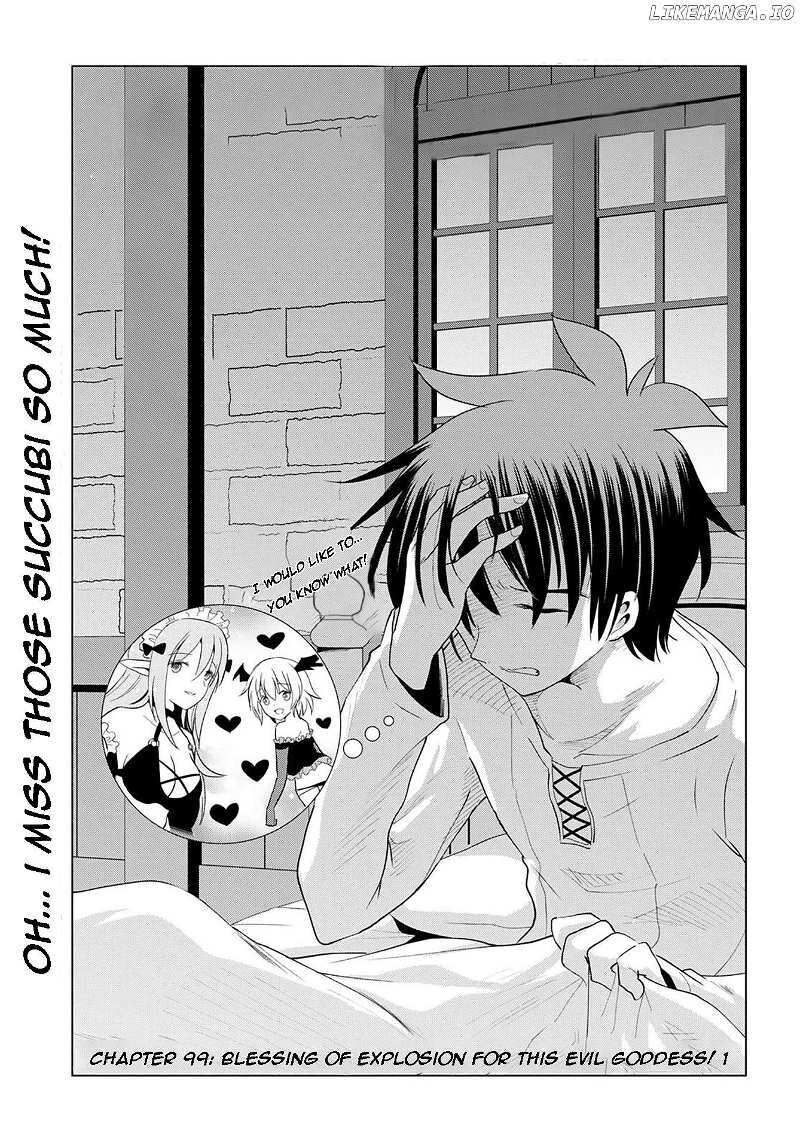 Kono SubarashII Sekai Ni Shukufuku O 99 1