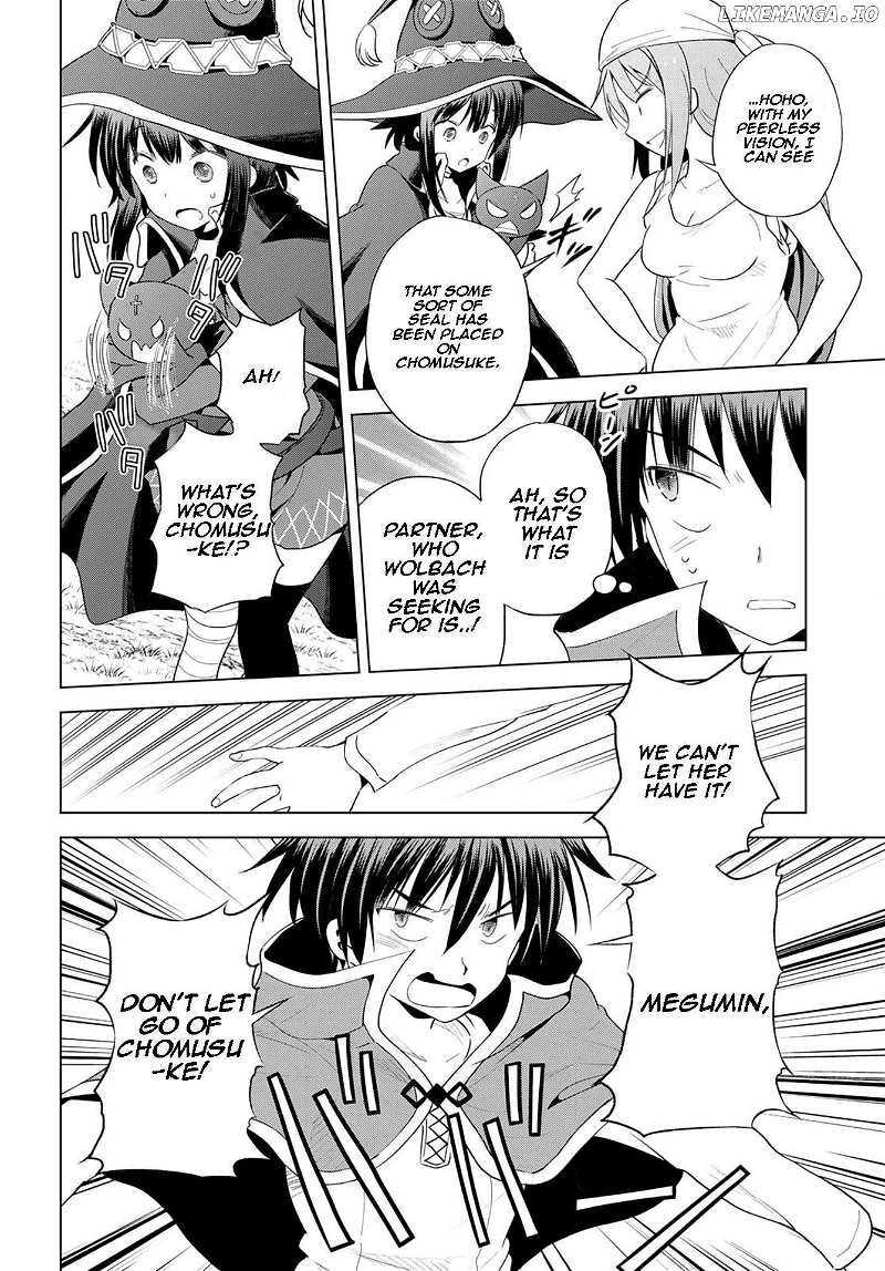 Kono SubarashII Sekai Ni Shukufuku O 99 12