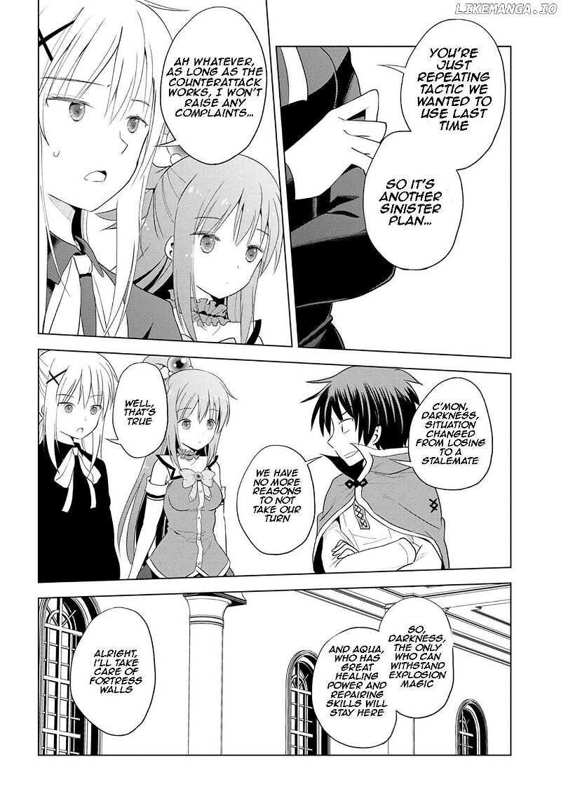 Kono SubarashII Sekai Ni Shukufuku O 99 20
