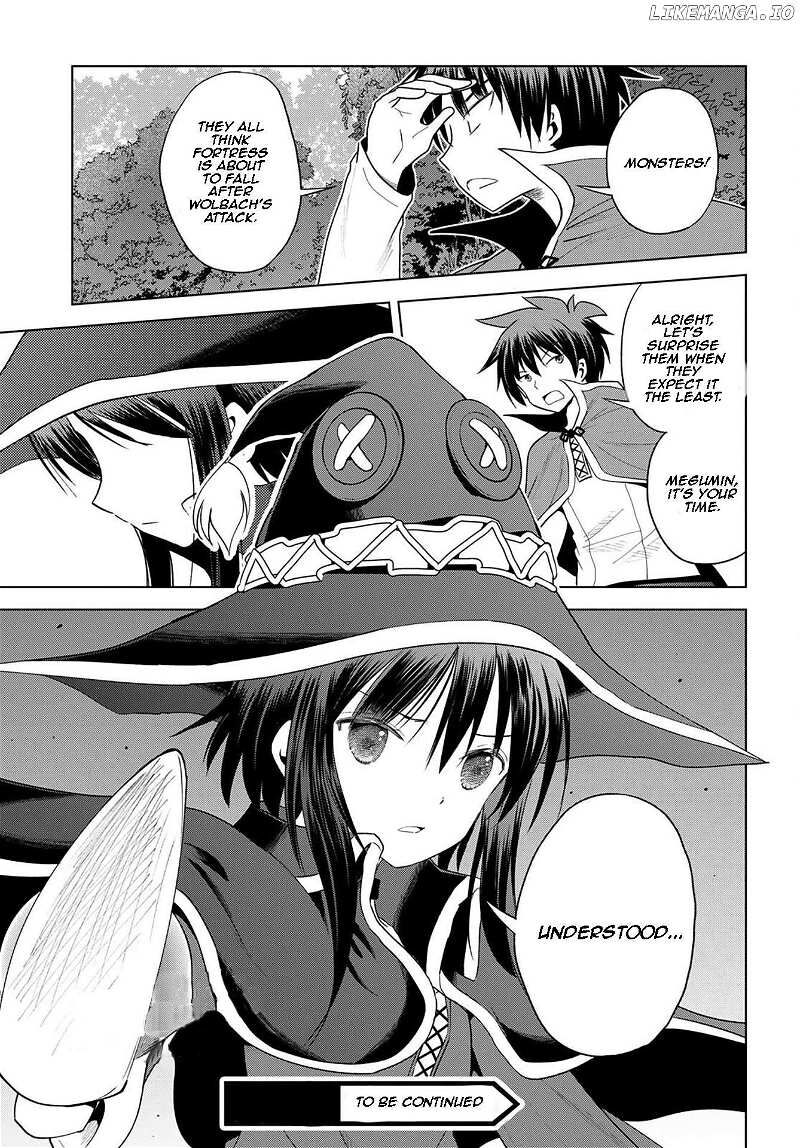 Kono SubarashII Sekai Ni Shukufuku O 99 23