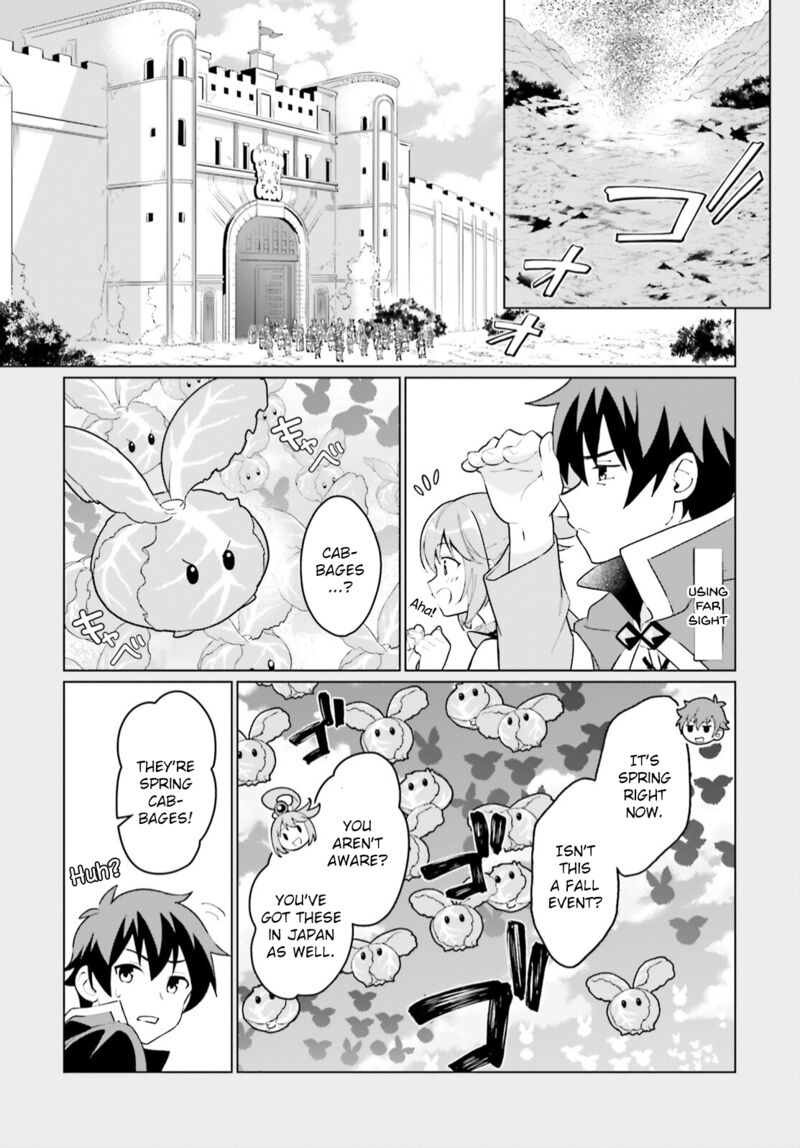 Kono SubarashII Sekai Ni Shukufuku Wo Fantastic Days 1 15