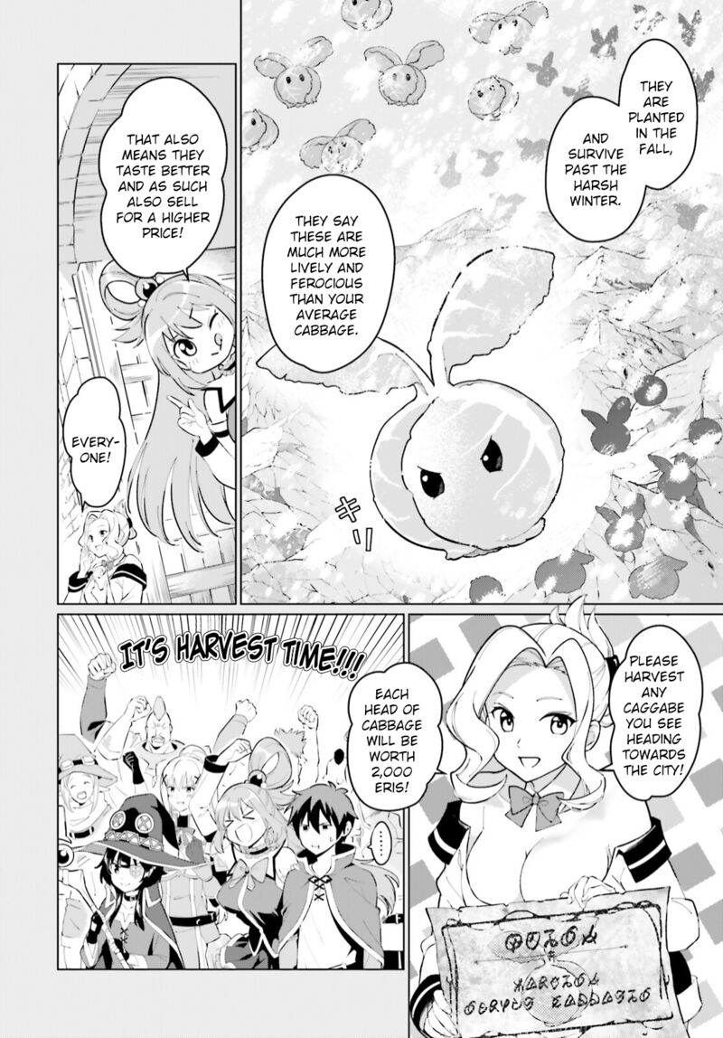 Kono SubarashII Sekai Ni Shukufuku Wo Fantastic Days 1 16