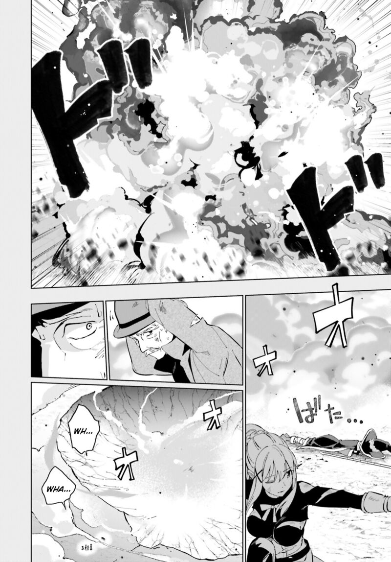 Kono SubarashII Sekai Ni Shukufuku Wo Fantastic Days 1 29