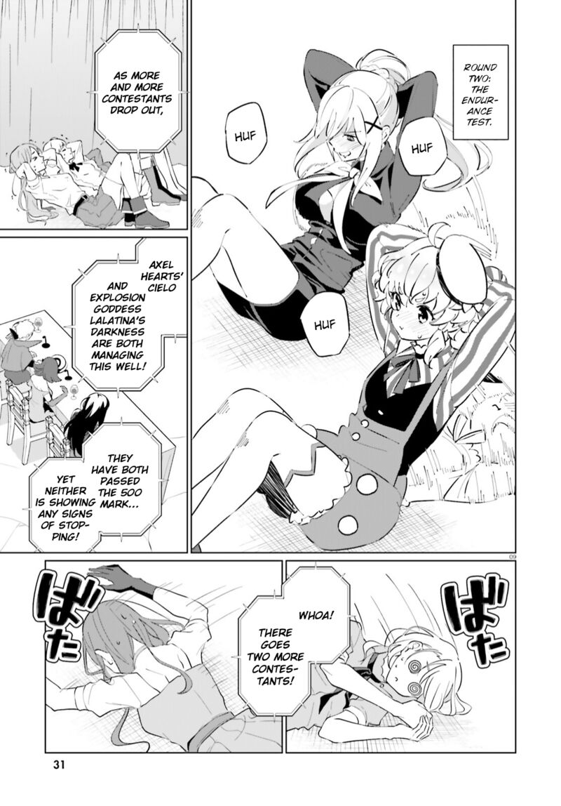 Kono SubarashII Sekai Ni Shukufuku Wo Fantastic Days 10 9