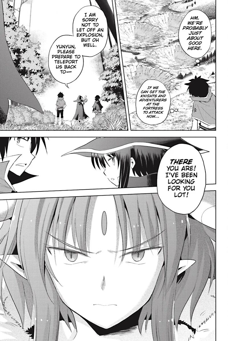 Kono SubarashII Sekai Ni Shukufuku Wo Fantastic Days 100 15