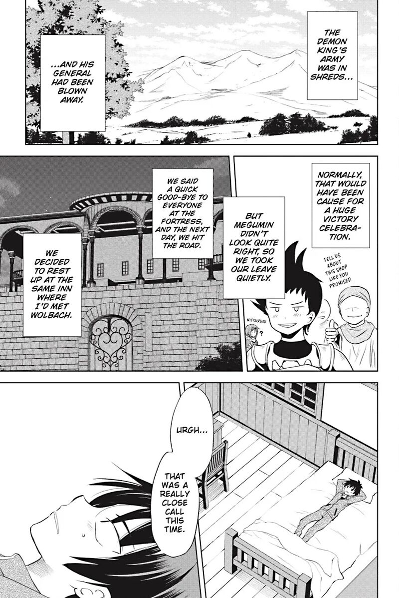 Kono SubarashII Sekai Ni Shukufuku Wo Fantastic Days 102 16