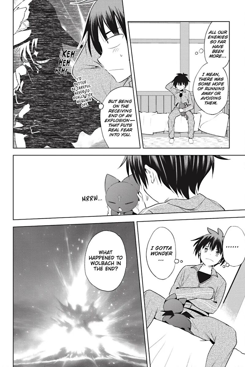 Kono SubarashII Sekai Ni Shukufuku Wo Fantastic Days 102 17