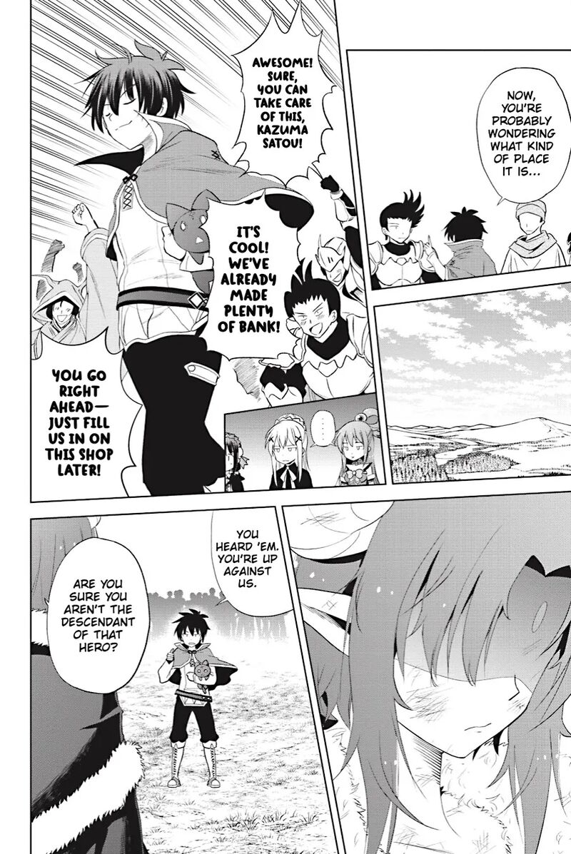 Kono SubarashII Sekai Ni Shukufuku Wo Fantastic Days 102 4