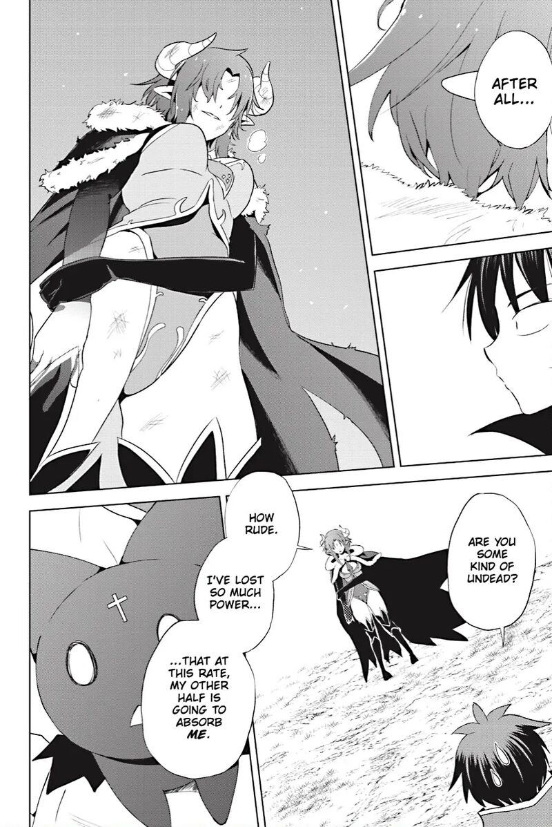 Kono SubarashII Sekai Ni Shukufuku Wo Fantastic Days 102 6