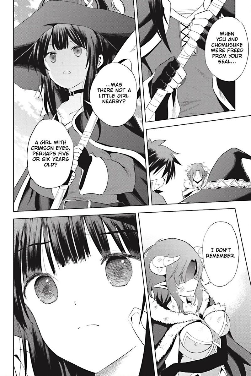 Kono SubarashII Sekai Ni Shukufuku Wo Fantastic Days 102 8