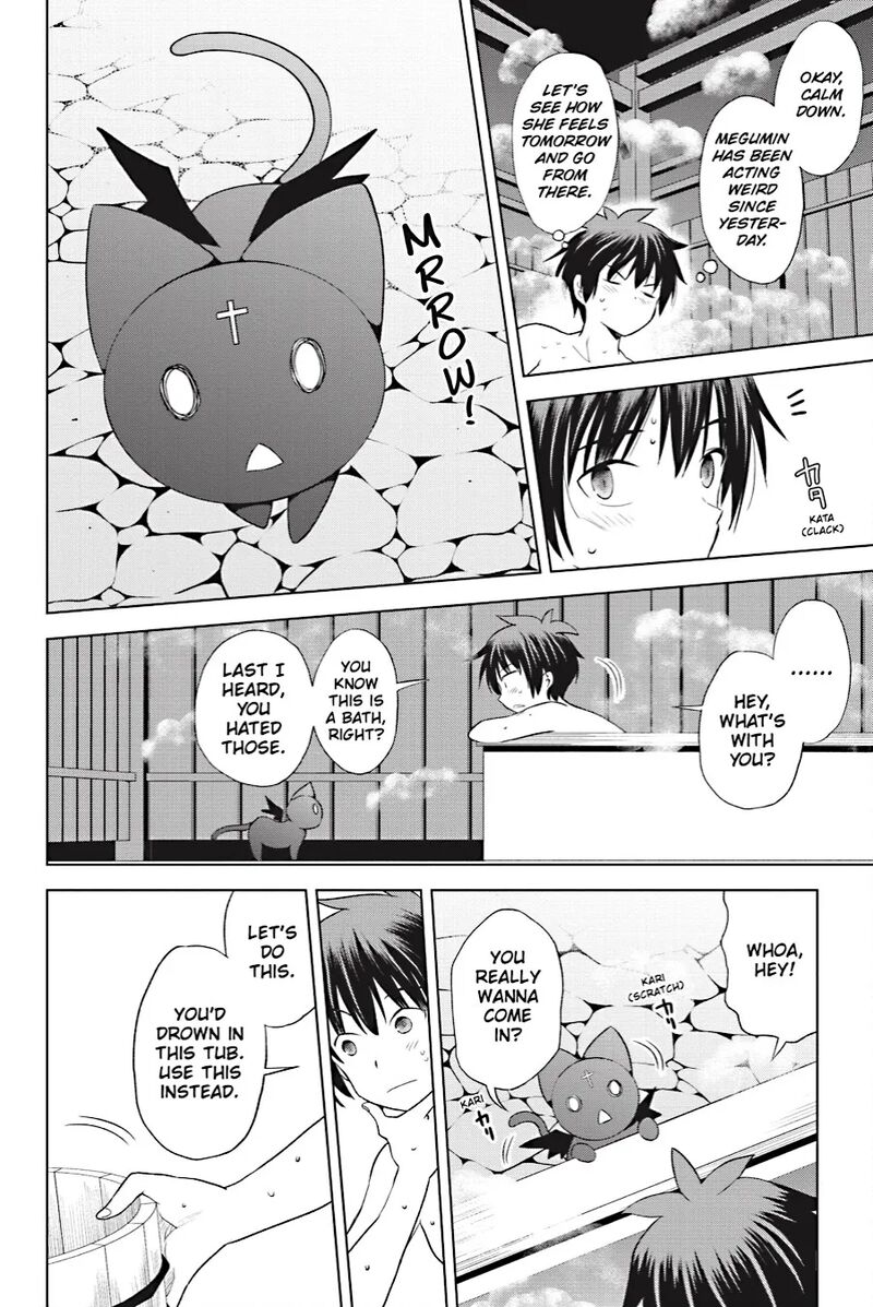 Kono SubarashII Sekai Ni Shukufuku Wo Fantastic Days 103 14