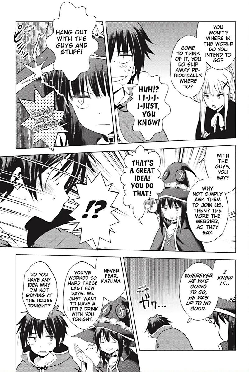 Kono SubarashII Sekai Ni Shukufuku Wo Fantastic Days 103 19