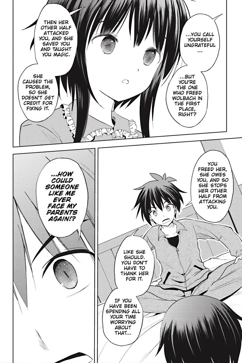 Kono SubarashII Sekai Ni Shukufuku Wo Fantastic Days 103 8