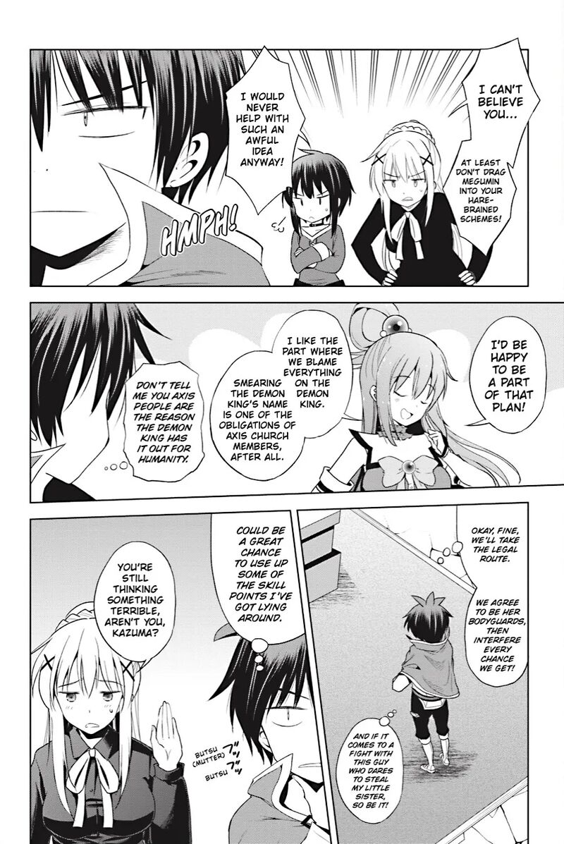 Kono SubarashII Sekai Ni Shukufuku Wo Fantastic Days 104 10