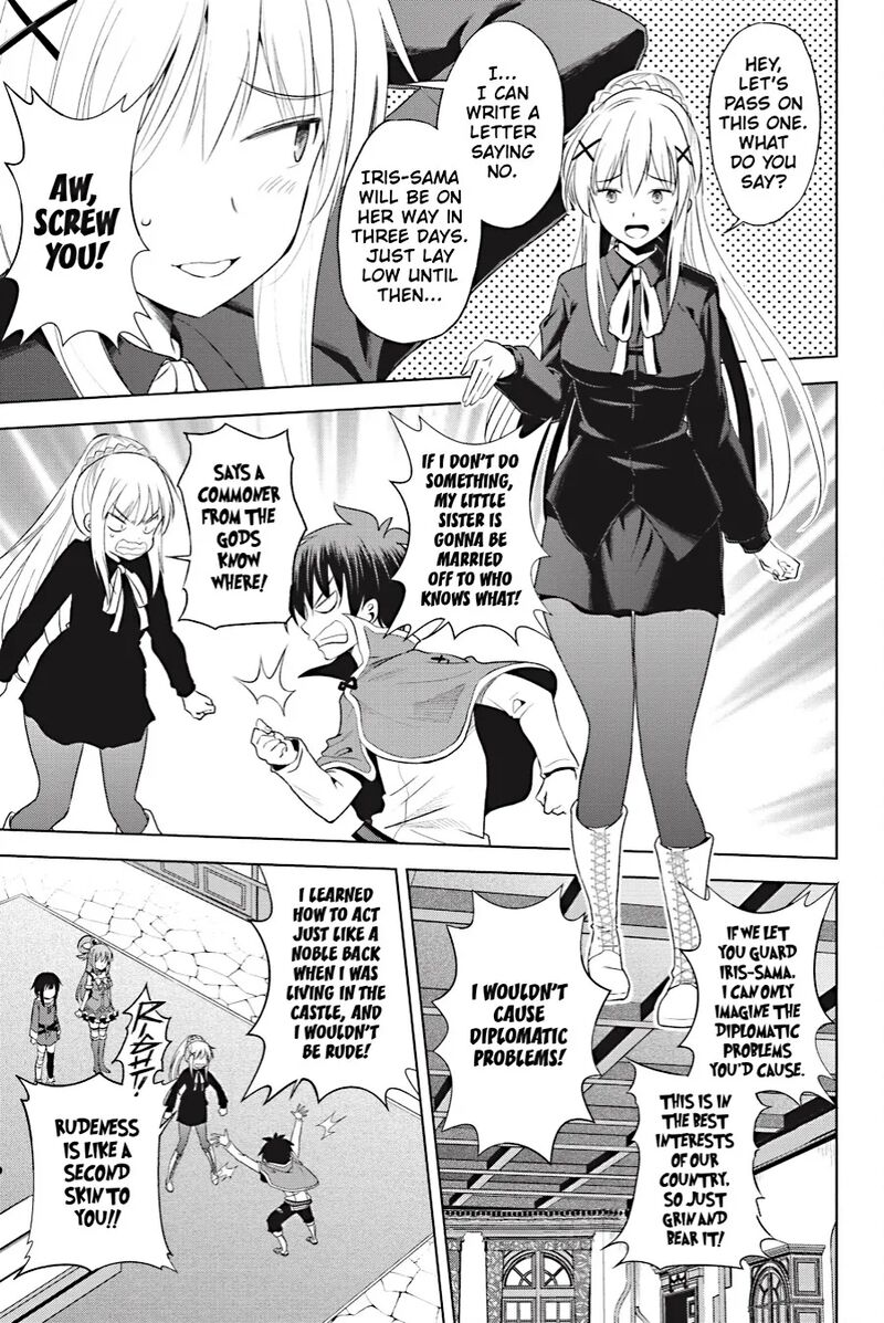 Kono SubarashII Sekai Ni Shukufuku Wo Fantastic Days 104 11