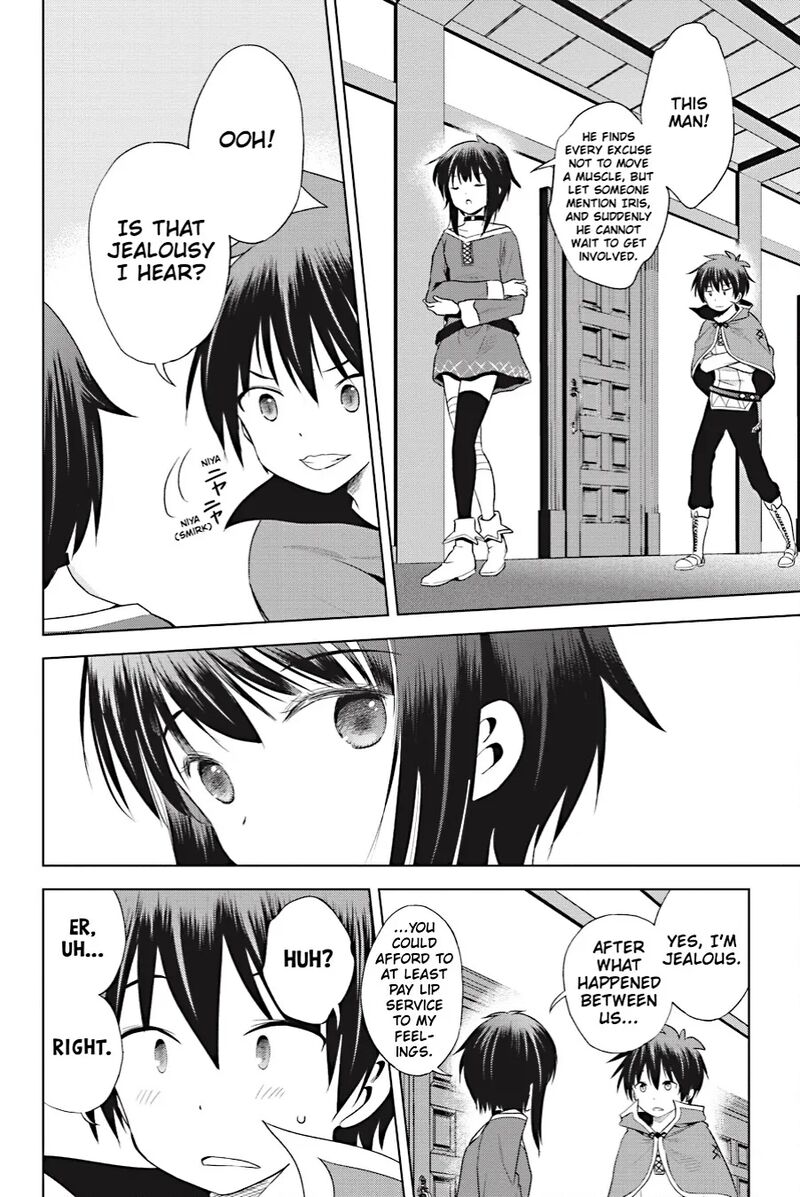 Kono SubarashII Sekai Ni Shukufuku Wo Fantastic Days 104 14