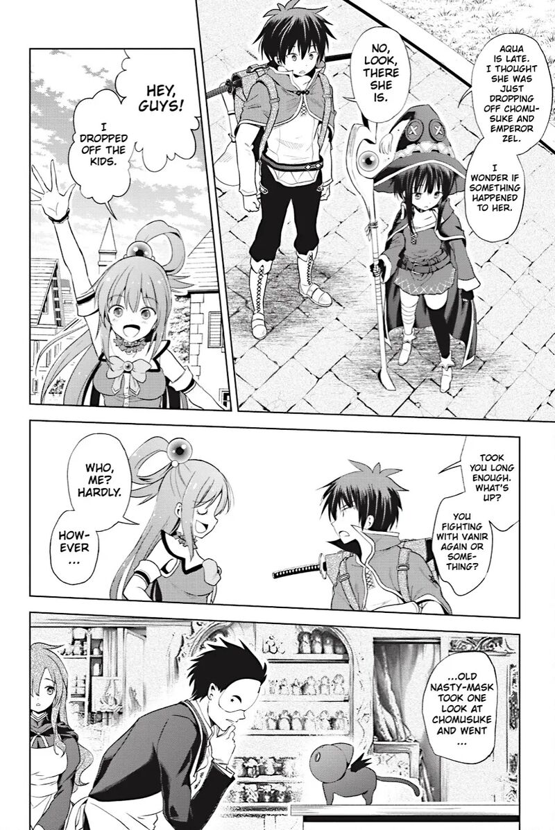 Kono SubarashII Sekai Ni Shukufuku Wo Fantastic Days 104 18