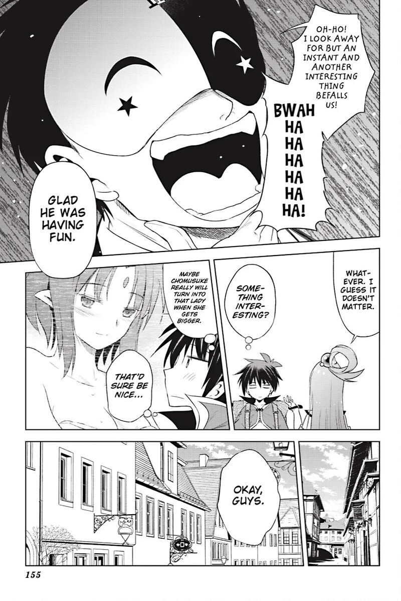 Kono SubarashII Sekai Ni Shukufuku Wo Fantastic Days 104 19