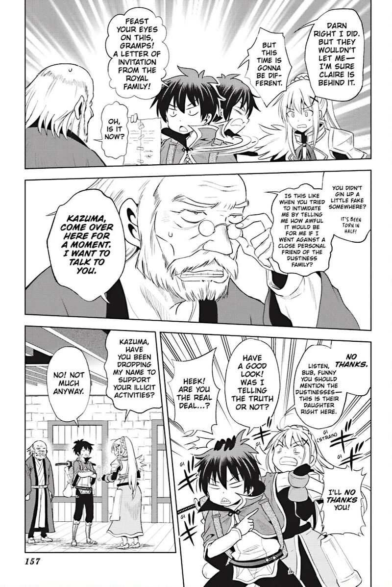 Kono SubarashII Sekai Ni Shukufuku Wo Fantastic Days 104 21