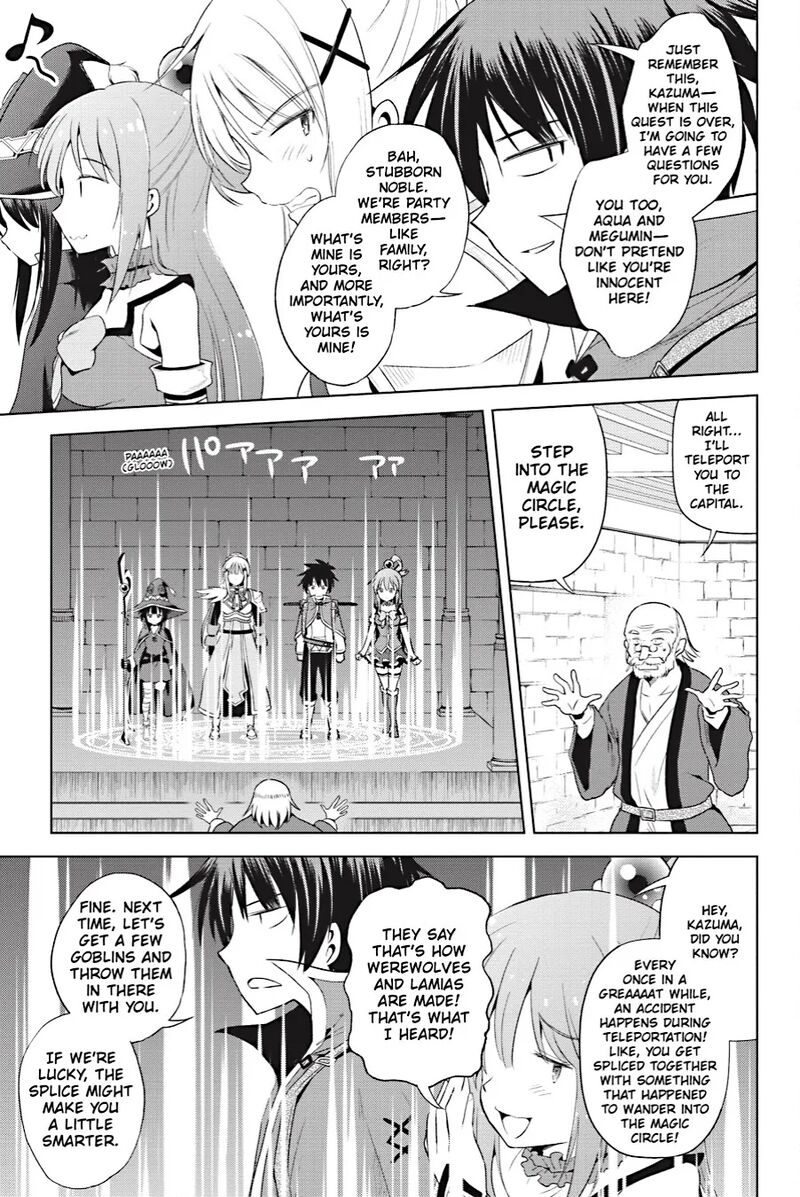 Kono SubarashII Sekai Ni Shukufuku Wo Fantastic Days 104 23