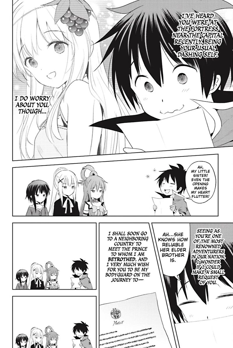 Kono SubarashII Sekai Ni Shukufuku Wo Fantastic Days 104 6