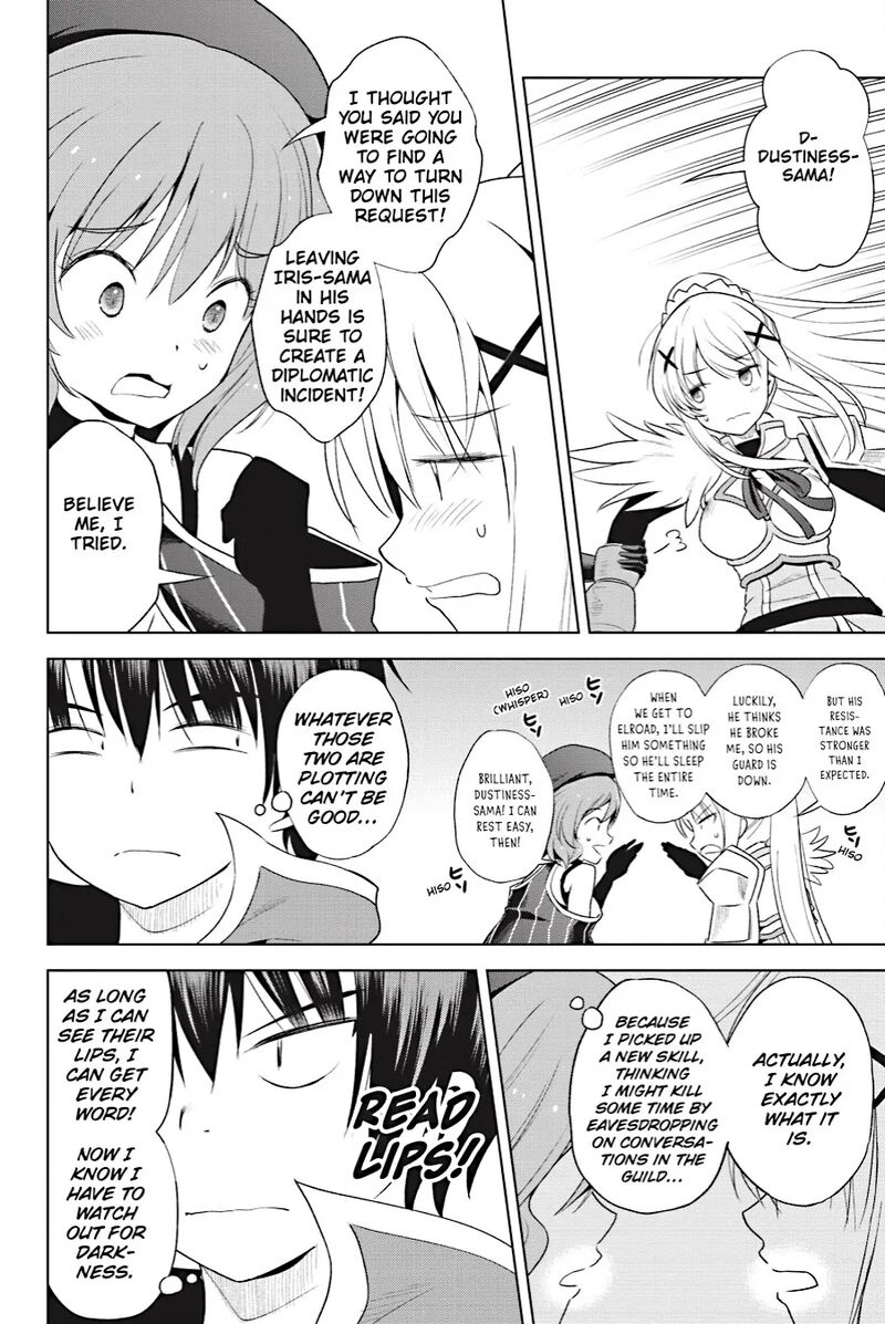 Kono SubarashII Sekai Ni Shukufuku Wo Fantastic Days 105 10