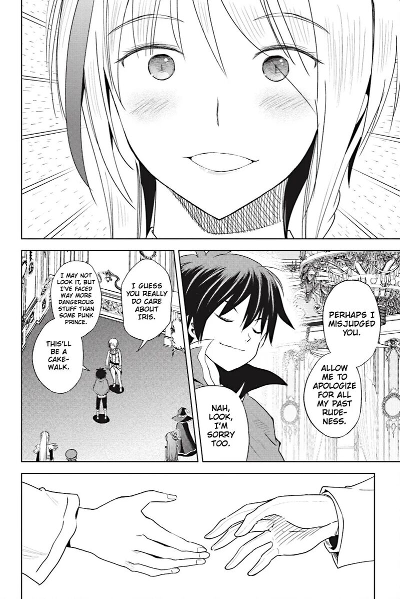 Kono SubarashII Sekai Ni Shukufuku Wo Fantastic Days 105 16