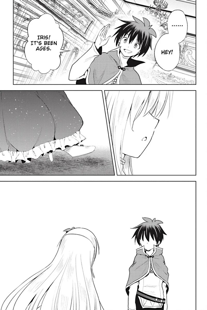 Kono SubarashII Sekai Ni Shukufuku Wo Fantastic Days 105 19