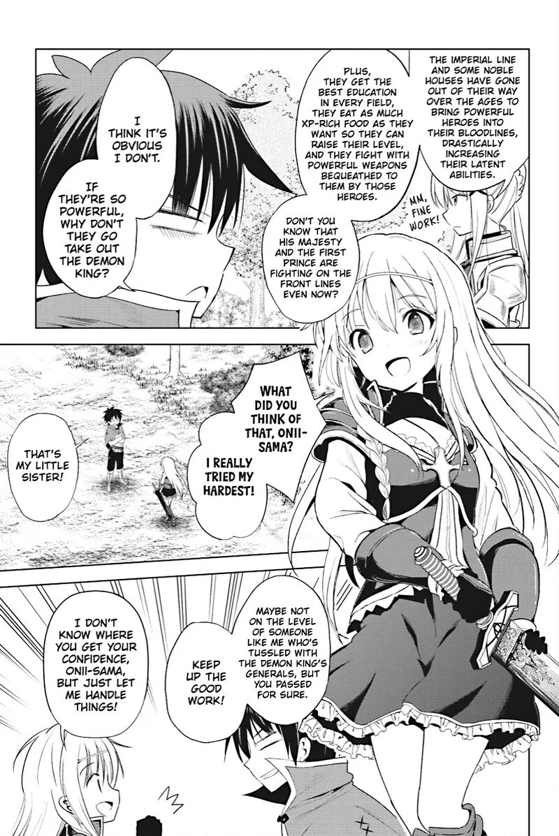 Kono SubarashII Sekai Ni Shukufuku Wo Fantastic Days 106 13