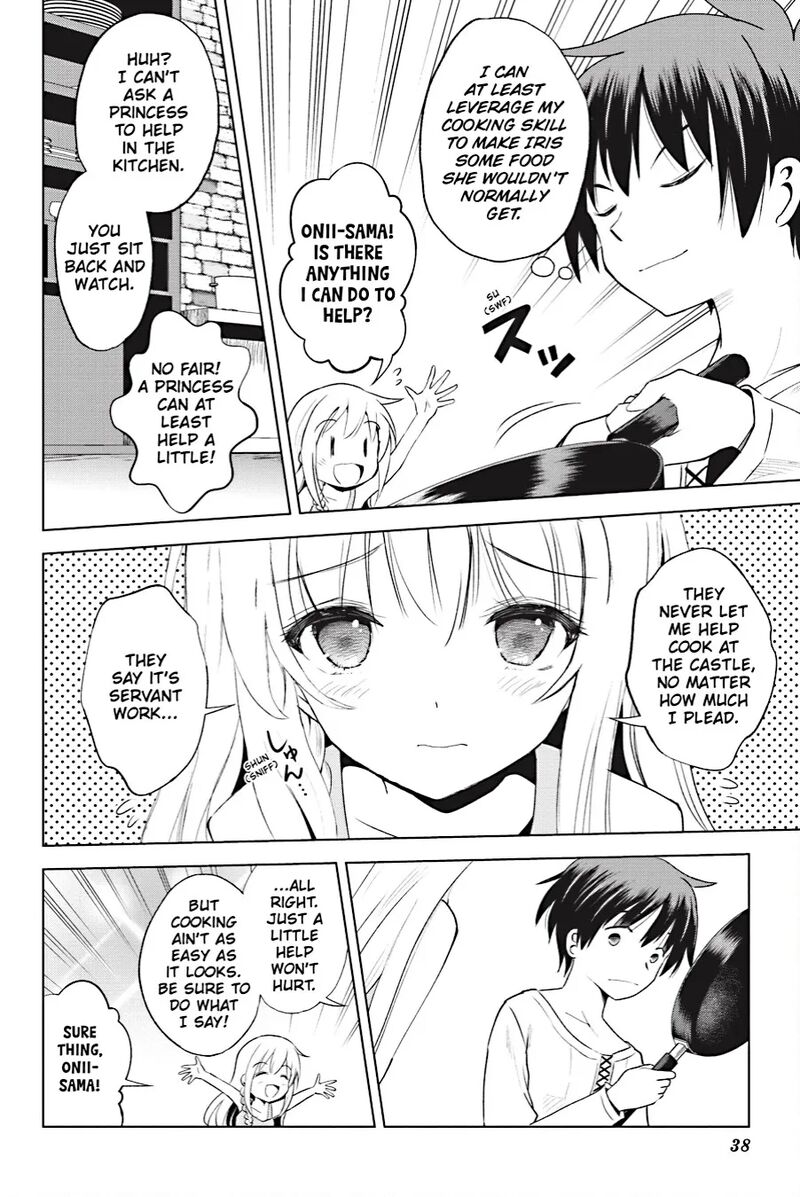 Kono SubarashII Sekai Ni Shukufuku Wo Fantastic Days 106 18