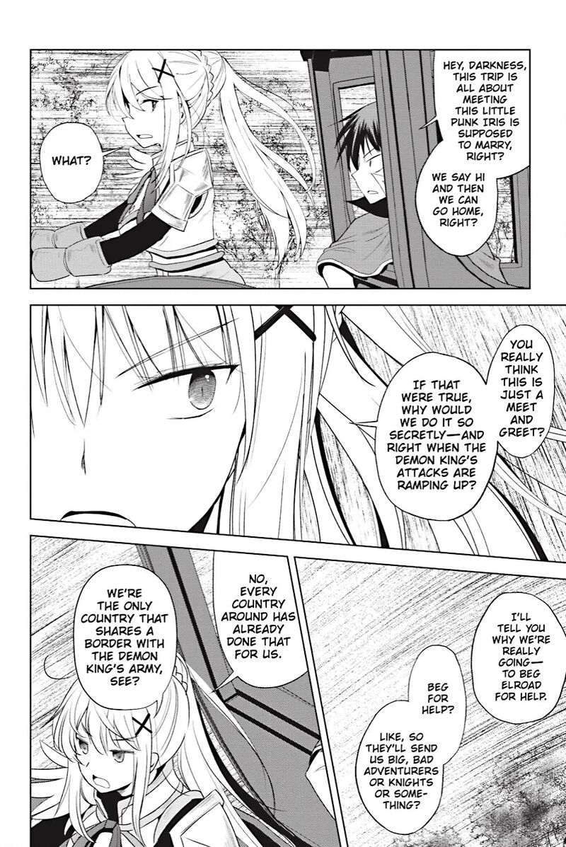 Kono SubarashII Sekai Ni Shukufuku Wo Fantastic Days 106 26