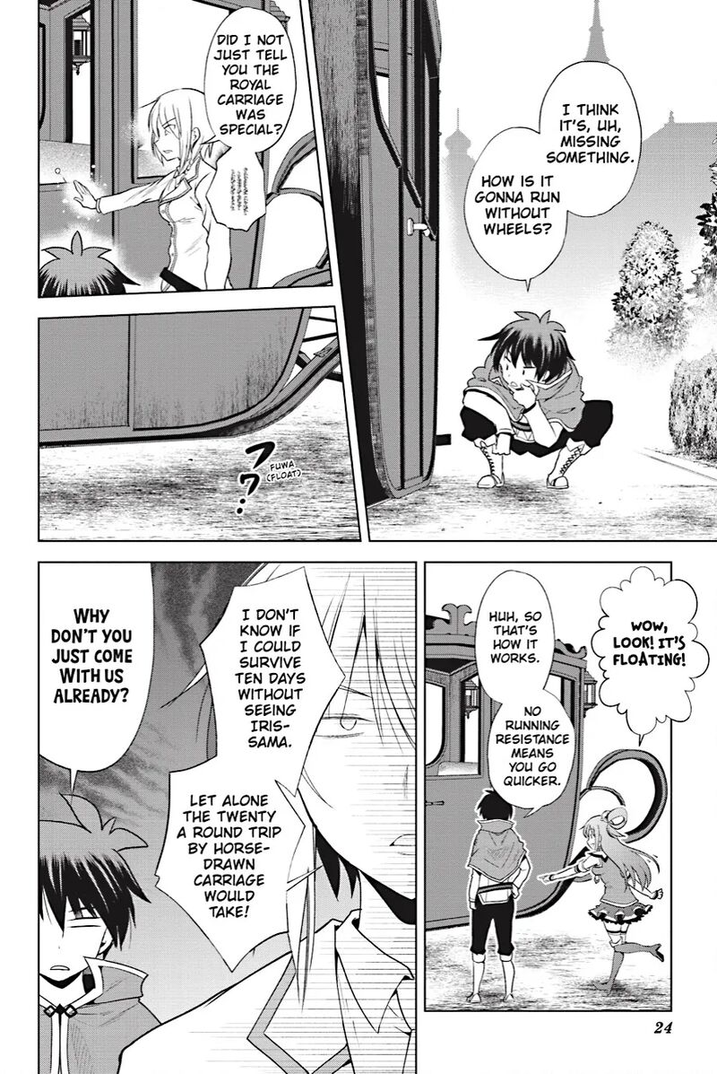 Kono SubarashII Sekai Ni Shukufuku Wo Fantastic Days 106 4