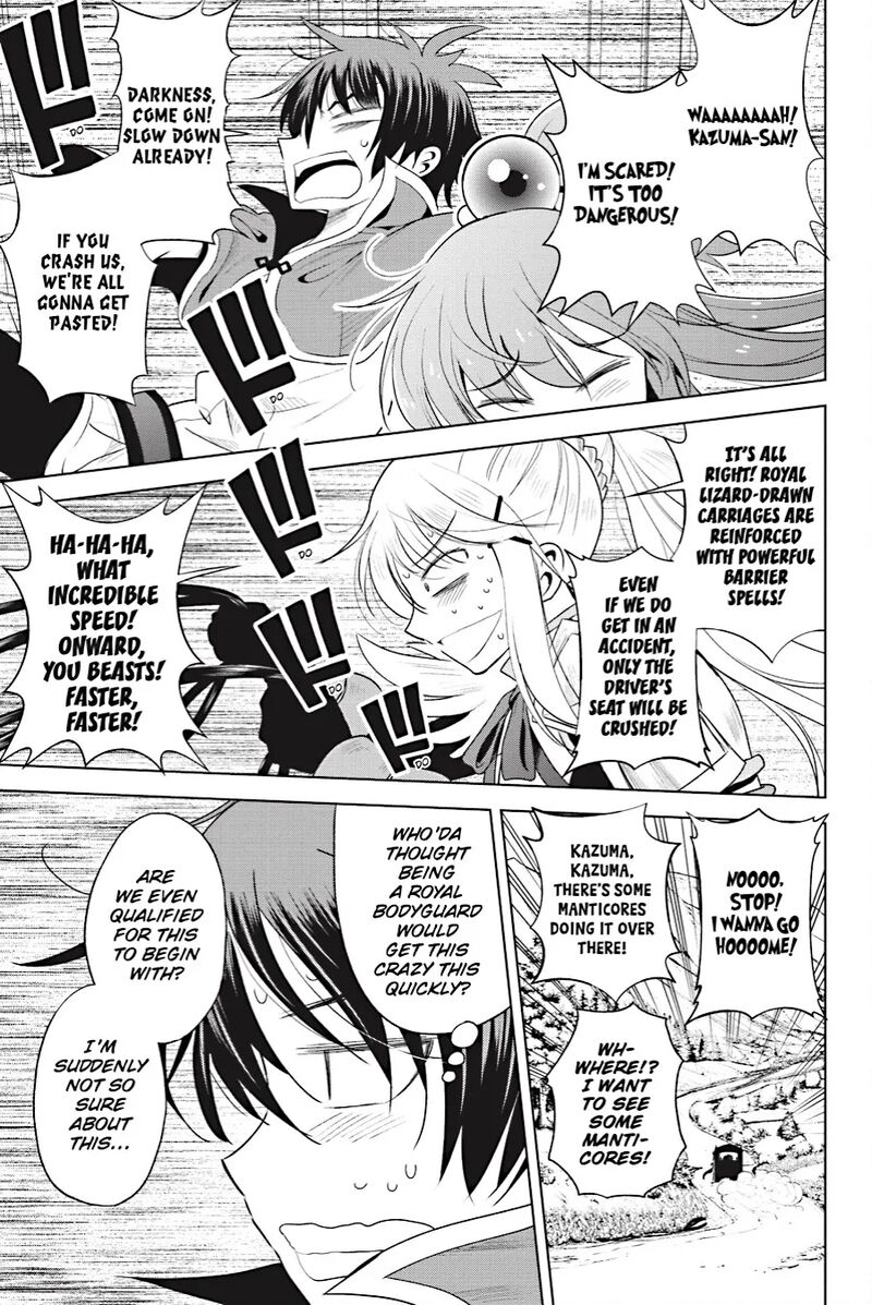 Kono SubarashII Sekai Ni Shukufuku Wo Fantastic Days 106 9