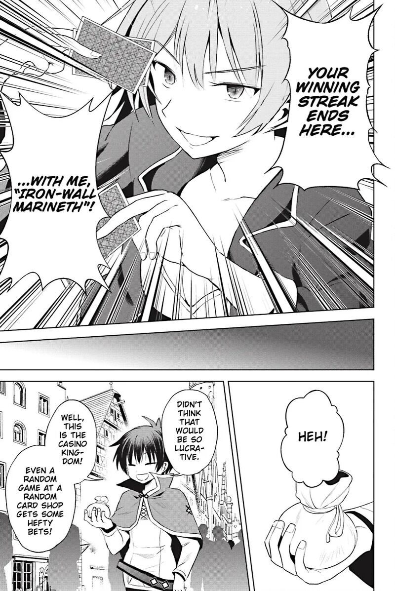 Kono SubarashII Sekai Ni Shukufuku Wo Fantastic Days 107 13