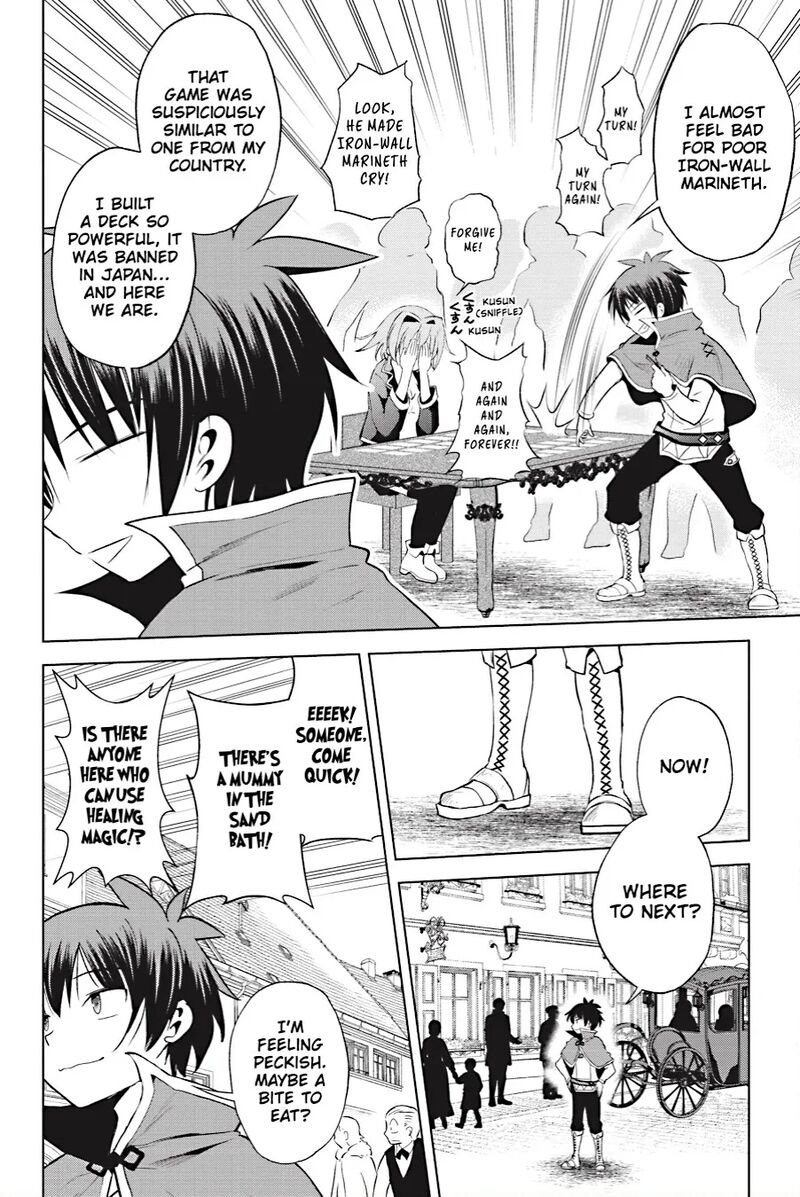 Kono SubarashII Sekai Ni Shukufuku Wo Fantastic Days 107 14