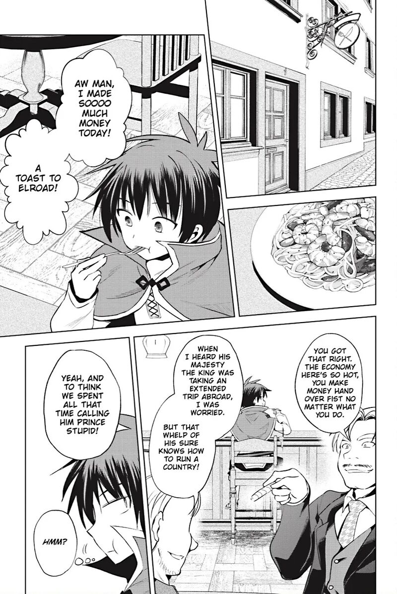 Kono SubarashII Sekai Ni Shukufuku Wo Fantastic Days 107 15